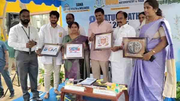 சோனா ஆயுஷ் சுகாதாரமையம் சோனா இயற்கைநலம்