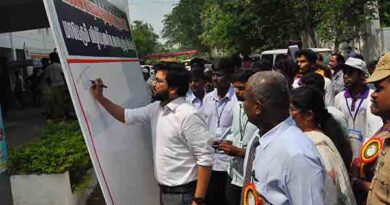 கையெழுத்துஇயக்கம் ரஞ்ஜீத் சிங்தொடங்கி வைத்தார்