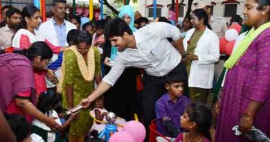 மேம்படுத்தப்பட்ட ஐம்புலன்கள் ஒருங்கிணைப்பு பூங்கா