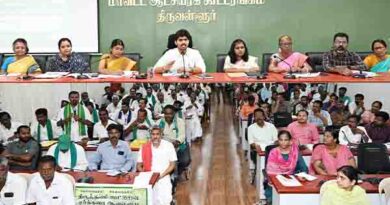 உழவர் நலத்துறை விவசாயிகள் நலன்காக்கும் கூட்டம்