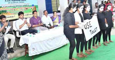 பள்ளி மாணவர்களுக்கான விழிப்புணர்வு நிகழ்ச்சி