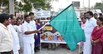 சமத்துவத்திற்கானதேசியஅளவிலானவிழிப்புணர்வு