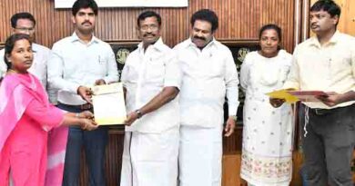 13 நபர்கள் கிராம உதவியாளர் பணி