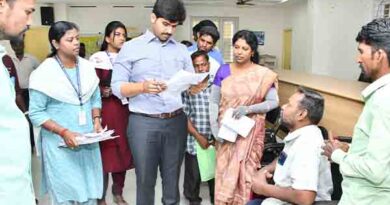 மக்கள் குறை தீர்க்கும் நாள்444 கோரிக்கை மனுக்கள்