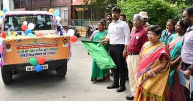 நிரந்தர கருத்தடை சிகிச்சைதொடர்பான விழிப்புணர்வு