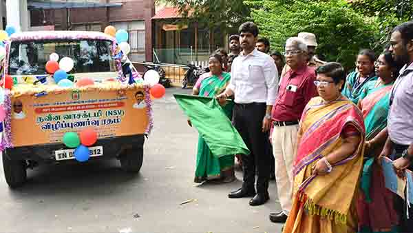 நிரந்தர கருத்தடை சிகிச்சைதொடர்பான விழிப்புணர்வு