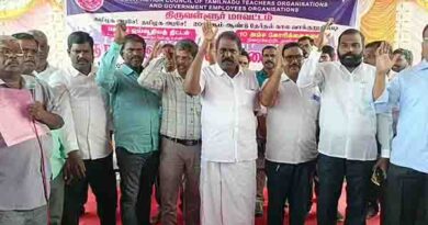 10 அம்ச கோரிக்கை ஜாக்டோ-ஜியோபோராட்டம்