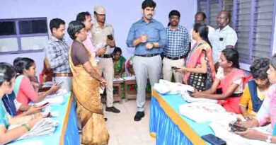 படிவங்களைதிரும்ப பெற்று கணினி மயமாக்கல்