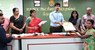 உழவர் நலத்துறை விவசாயிகள் நலன் காக்கும் நாள்