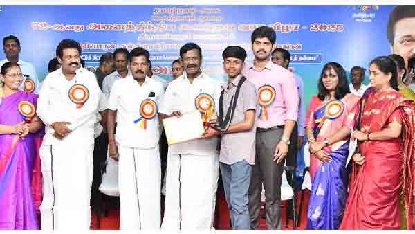 72 ஆவது அனைத்திந்திய கூட்டுறவு வார விழா