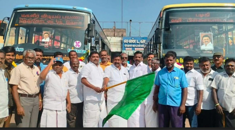 புதிய பேருந்துகள் துவக்க விழா