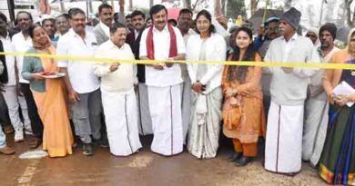 பிரதான் மந்திரி கிராம சாலைகள் மேம்பாட்டு திட்டம்