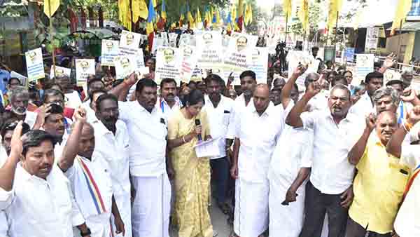 10.5 இடஒதுக்கீடுபா.ம.க./வன்னியர்சங்கம்ஆர்ப்பாட்டம்