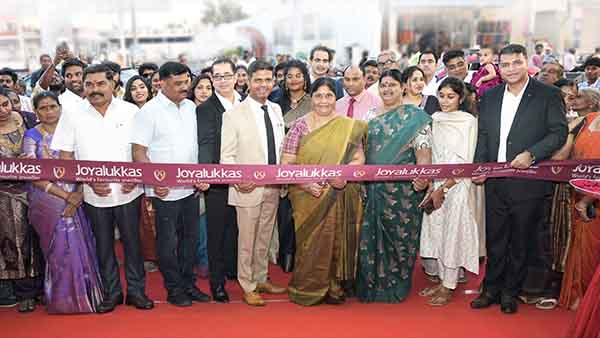 ஈரோட்டில் புதிய ஜோயாலுக்காஸ் ஷோரூம் திறப்பு