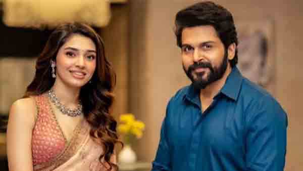 வா வாத்தியார் ரிலீசுக்கு தடை விதித்த நீதிமன்றம்