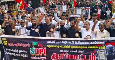 வக்ஃப்&வழிபாட்டு உரிமையை காக்க ஆர்ப்பாட்டம்