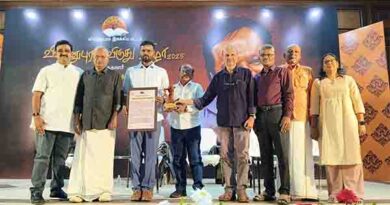 கோவையில், விஷ்ணுபுரம் இலக்கிய வட்டம் விருது