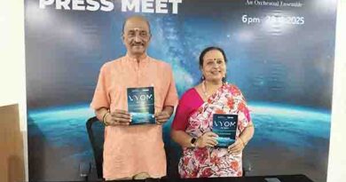 கோவையில் வியோம் எனும்பிரம்மாண்டஇசைநிகழ்ச்சி