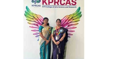 சர்வதேச ஹேக்கத்தான் போட்டியில் வெற்றி