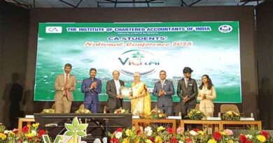 தேசிய அளவிலான சி.ஏ. மாணவர்கள் மாநாடு துவக்கம்