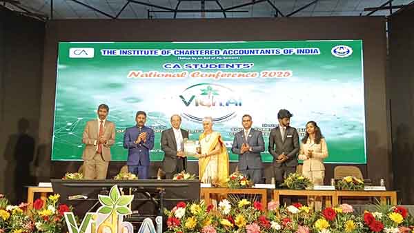 தேசிய அளவிலான சி.ஏ. மாணவர்கள் மாநாடு துவக்கம்