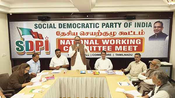 ஆட்சியைப் பிடிக்க அரசு  தவறாகப் பயன்படுத்துகிறது