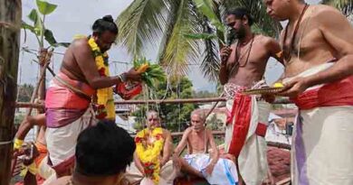 பாப்பநாயக்கன் பாளையம் ஸ்ரீரங்கம்மாள் கும்பாபிஷேம்