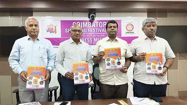 கோவை ஷாப்பிங் திருவிழா24ந் தேதி துவங்க உள்ளது