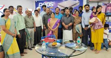 கோவை பெப்ஸ் நிறுவன கிளை துவக்கம்