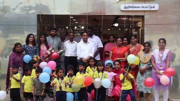 கோவை ராமநாதபுரம் சில்க் வில்லேஜ் கைத்தறிபயிற்சி