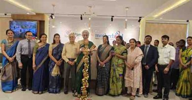 புதிய குழந்தைகள் நல மருத்துவ மையம்  துவக்கம்