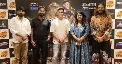 கோவையில் புத்தாண்டு மெகா இன்னிசை நிகழ்ச்சி