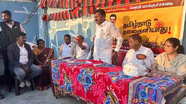 குன்னூரில் என் வாக்குச்சாவடி வெற்றி வாக்குச்சாவடி