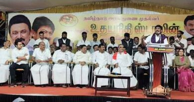 துணை முதல்வர் பிறந்தநாள் விழா பொதுக்கூட்டம் 