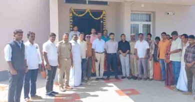 மனித விலங்கு மோதலை தடுக்க கட்டுப்பாட்டு மையம்