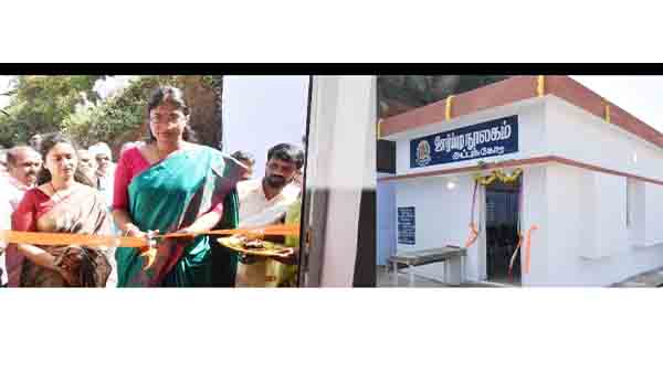 முடிக்கப்பட்ட பணிகளை திறந்துவைத்தார் லட்சுமி