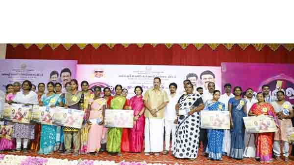 கலைஞர் மகளிர் உரிமைத் திட்டம் விரிவாக்கம்