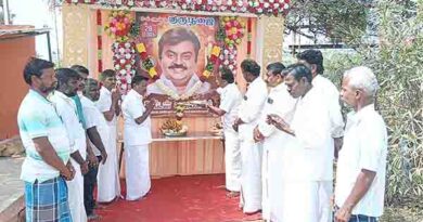 தேமுதி கதலைவர்விஜயகாந்த்2-ம்ஆண்டு நினைவுநாள்