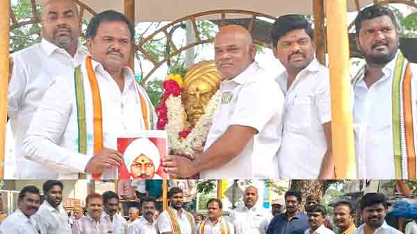 பாரதியாரின் 143 ஆவது பிறந்தநாள் விழா