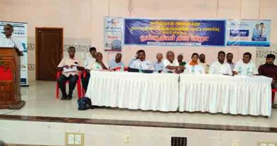 ஓய்வூதியர்சங்கங்க கூட்டமைப்பு ஓய்வூதியர் தின விழா