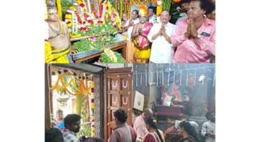 ஸ்ரீ லட்சுமி நரசிம்ம பெருமாள் கோவிலில் சிறப்பு பூஜை