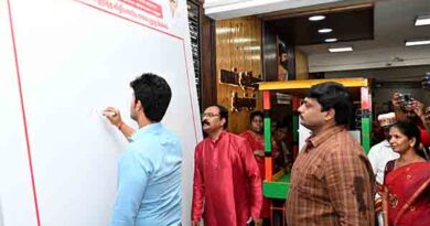 உலக எய்ட்ஸ்தினத்தைமுன்னிட்டு2.24 லட்சம்நலதிட்டம்