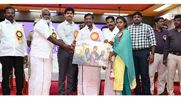 கலைஞர் மகளிர் உரிமை தொகை வங்கி பற்று அட்டை