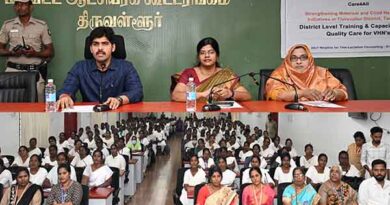 செவிலியர்களுக்கான மகப்பேறு &குழந்தை பராமரிப்பு