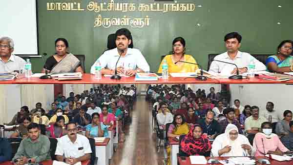 வட்டார மருத்துவ அலுவலர்களுடன் மாத ஆய்வுகூட்டம்