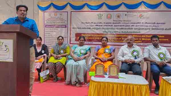 கைம்பெண்,ஆதரவற்றபெண்கள்வாழ்வாதாரமேம்பாடு