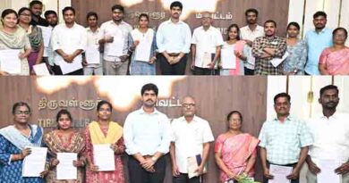 13 நில அளவர்கள்,5வரைவாளர் பணிநியமன ஆணை