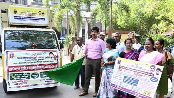 மாபெரும் தனியார் துறை வேலைவாய்ப்பு முகாம்