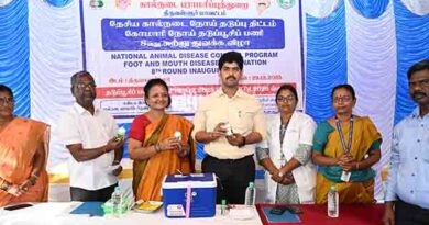 கோமாரிநோய்தடுப்பூசிமுகாமினைமு.பிரதாப்திறந்துவைத்தார்