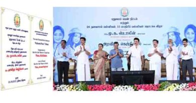 தமிழ்புதல்வன் புதுமைப்பெண்திட்டத்தின் பயனாளிகள்